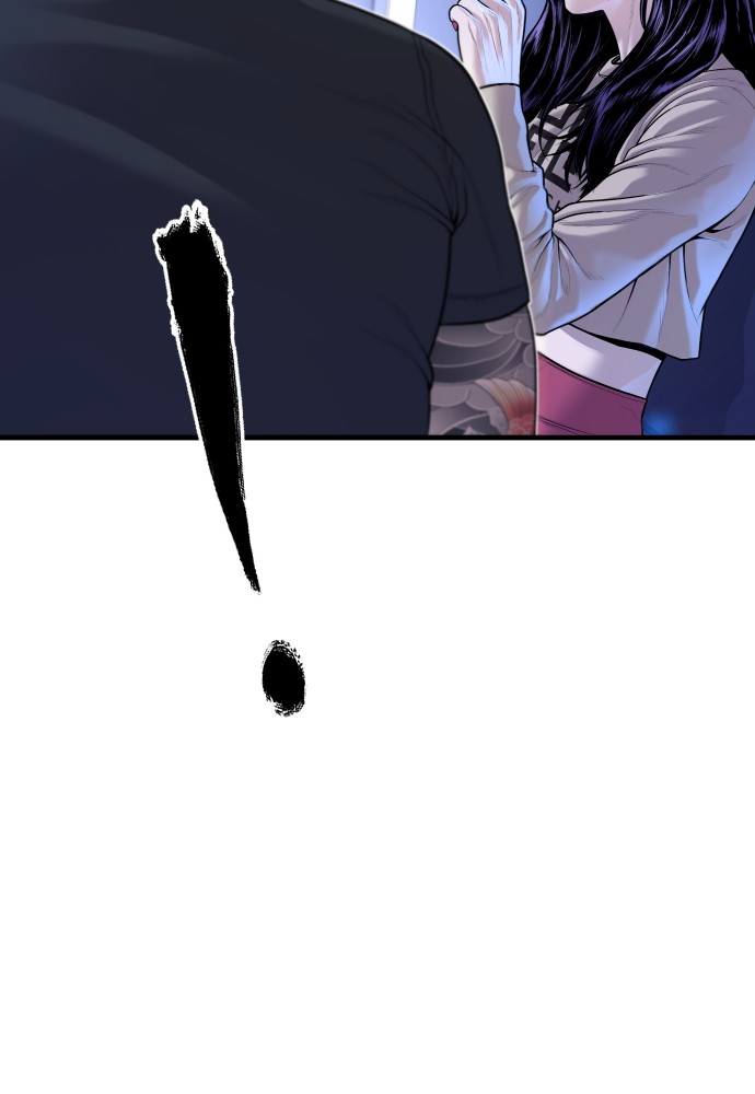 Read Juvenile Offender TH Manga Online