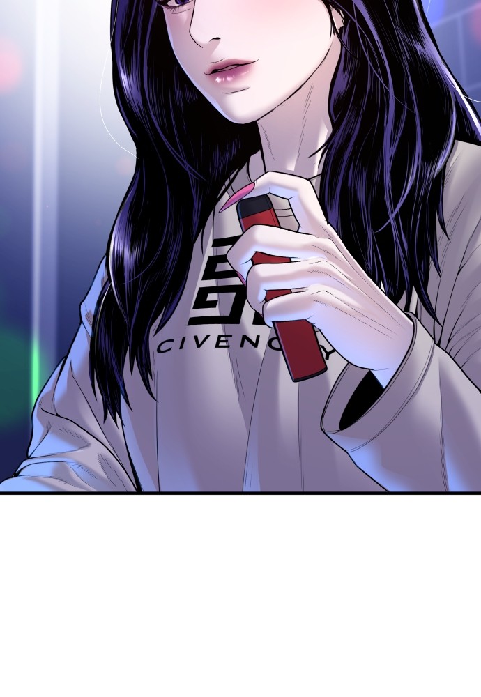 Read Juvenile Offender TH Manga Online