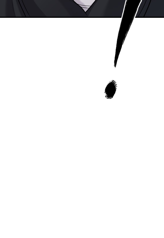 Read Juvenile Offender TH Manga Online