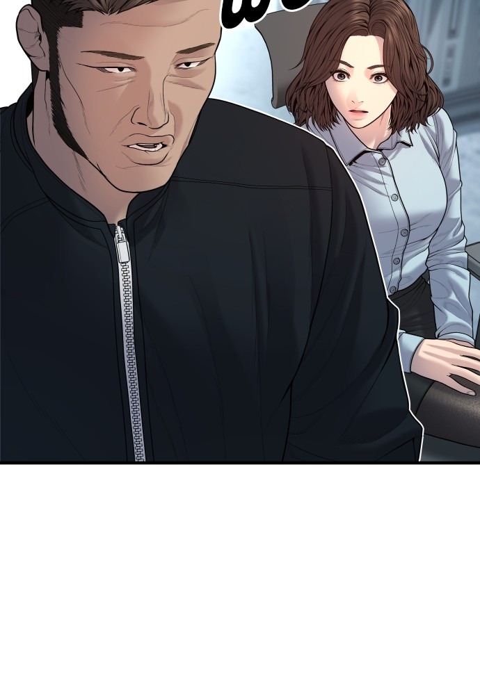 Read Juvenile Offender TH Manga Online