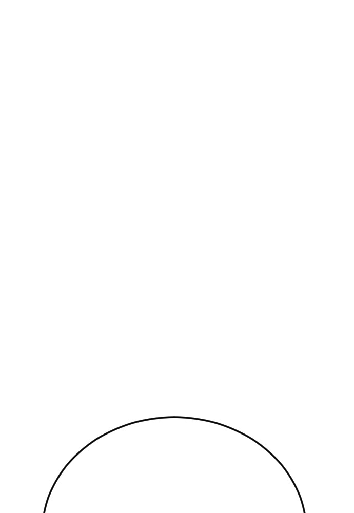 Read Juvenile Offender TH Manga Online