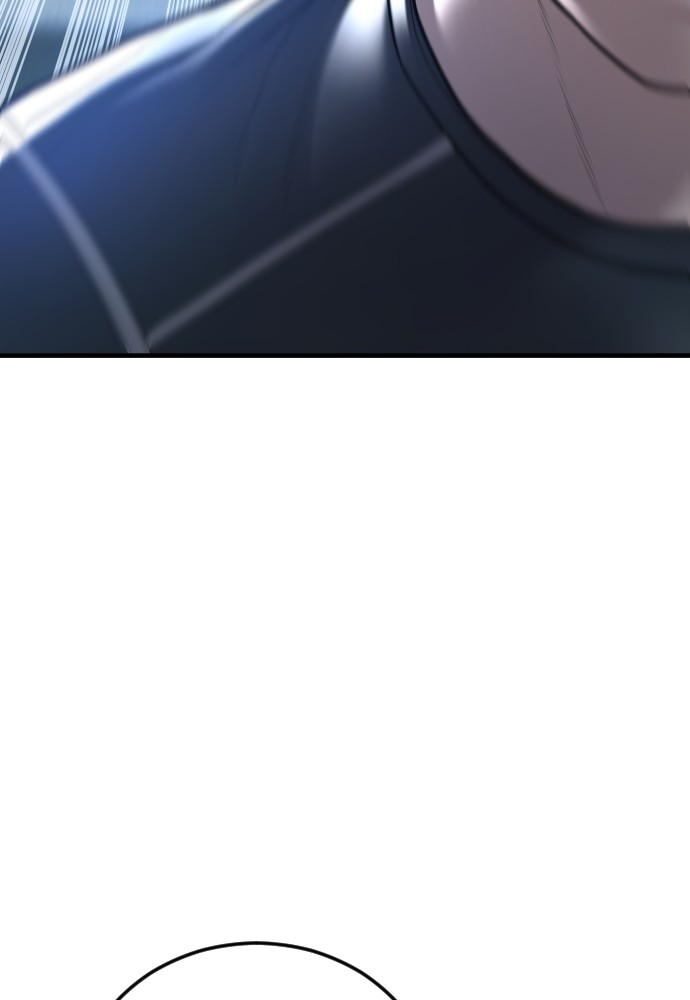 Read Juvenile Offender TH Manga Online