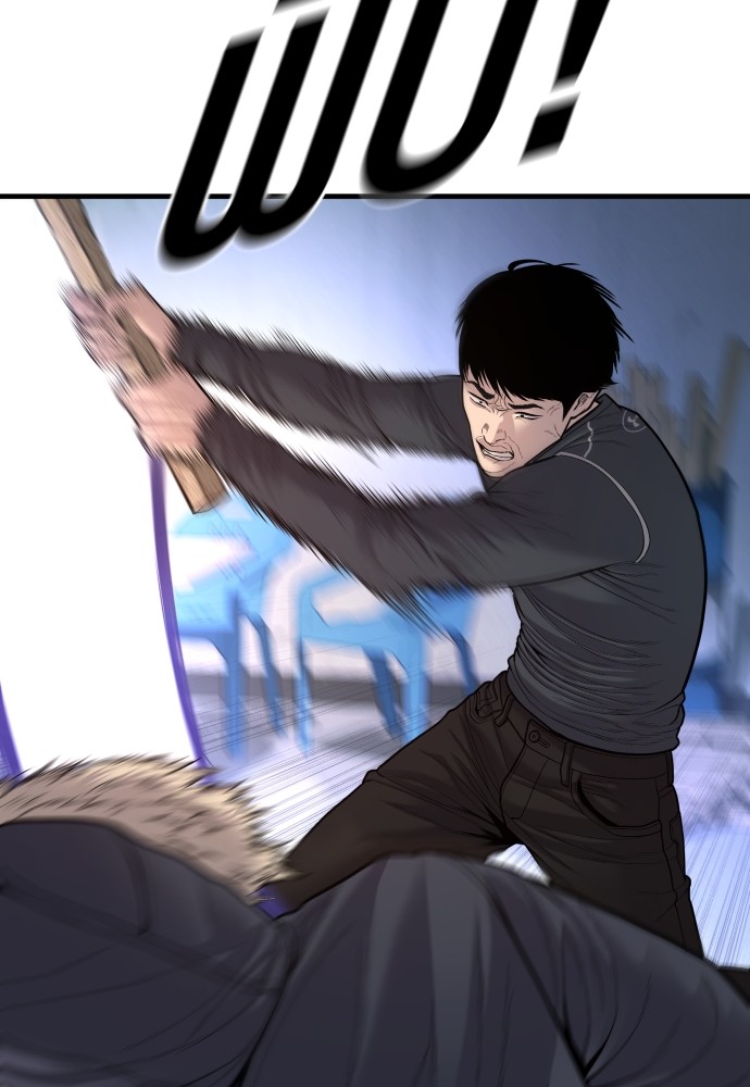 Read Juvenile Offender TH Manga Online