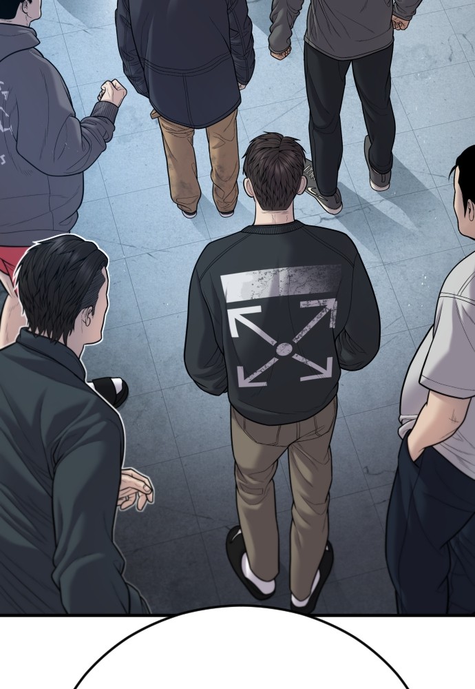 Read Juvenile Offender TH Manga Online