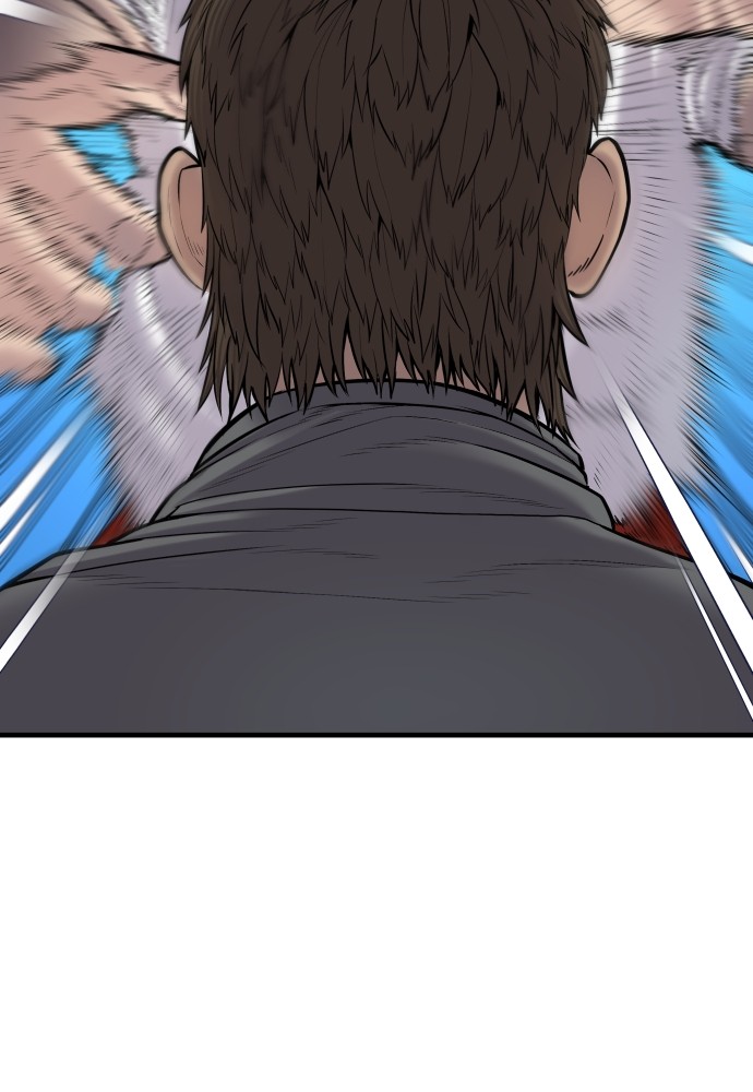 Read Juvenile Offender TH Manga Online