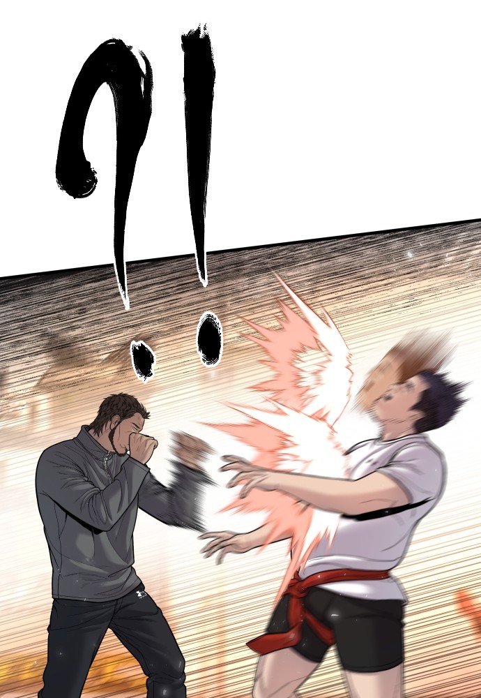 Read Juvenile Offender TH Manga Online