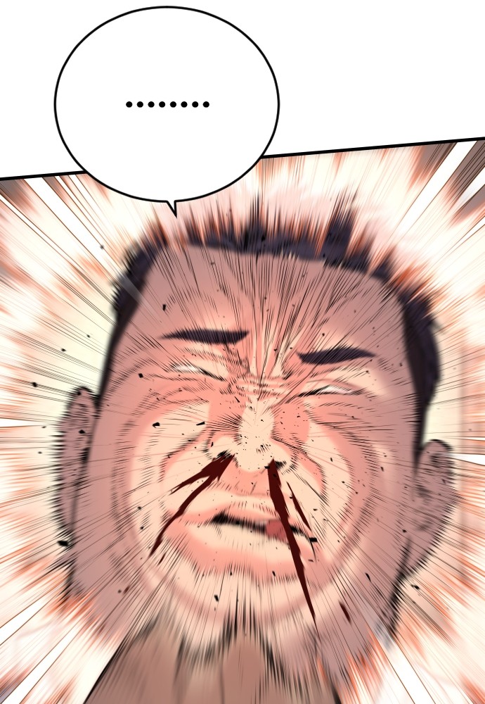 Read Juvenile Offender TH Manga Online