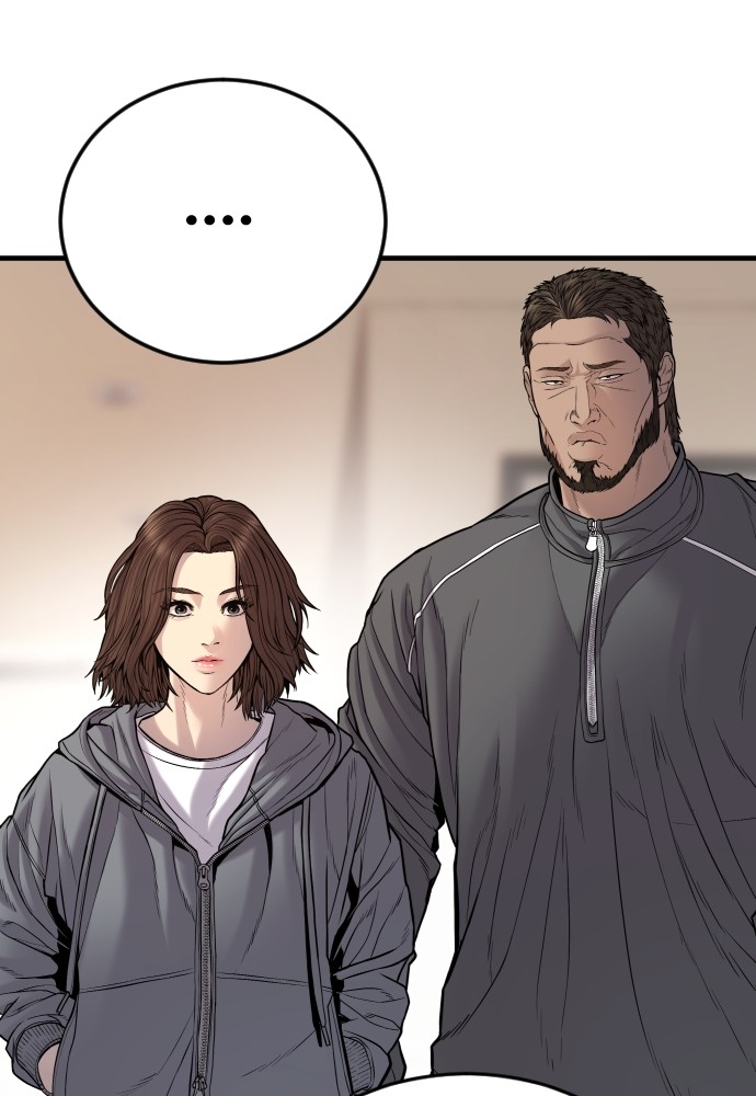 Read Juvenile Offender TH Manga Online