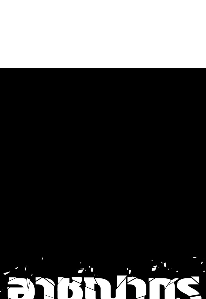 Read Juvenile Offender TH Manga Online