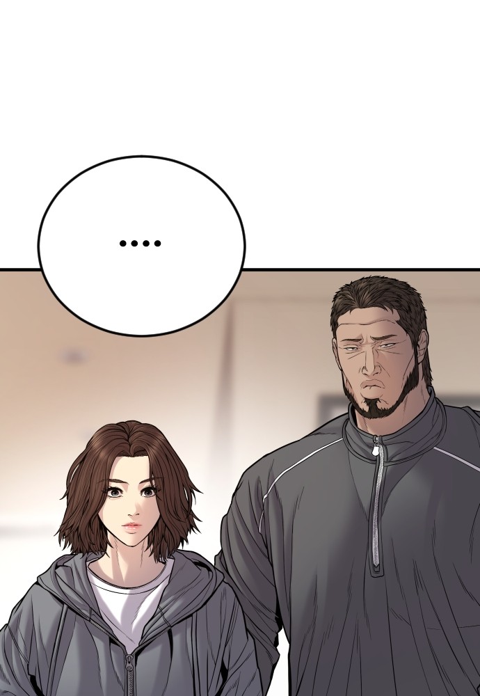 Read Juvenile Offender TH Manga Online