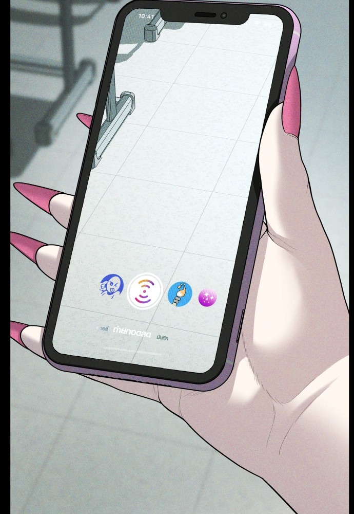 Read Juvenile Offender TH Manga Online