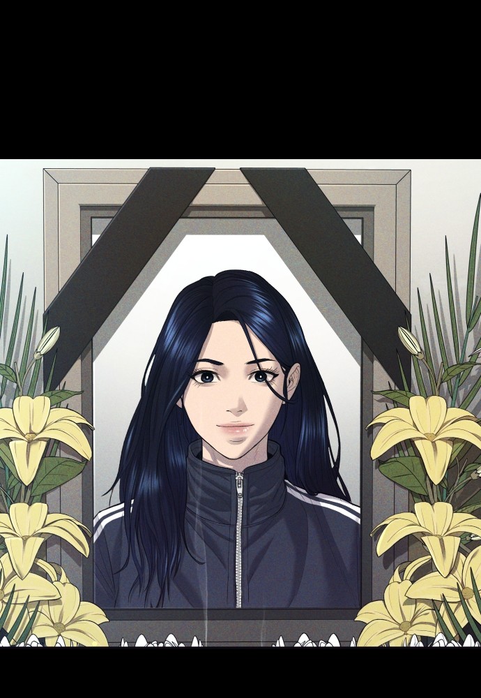 Read Juvenile Offender TH Manga Online