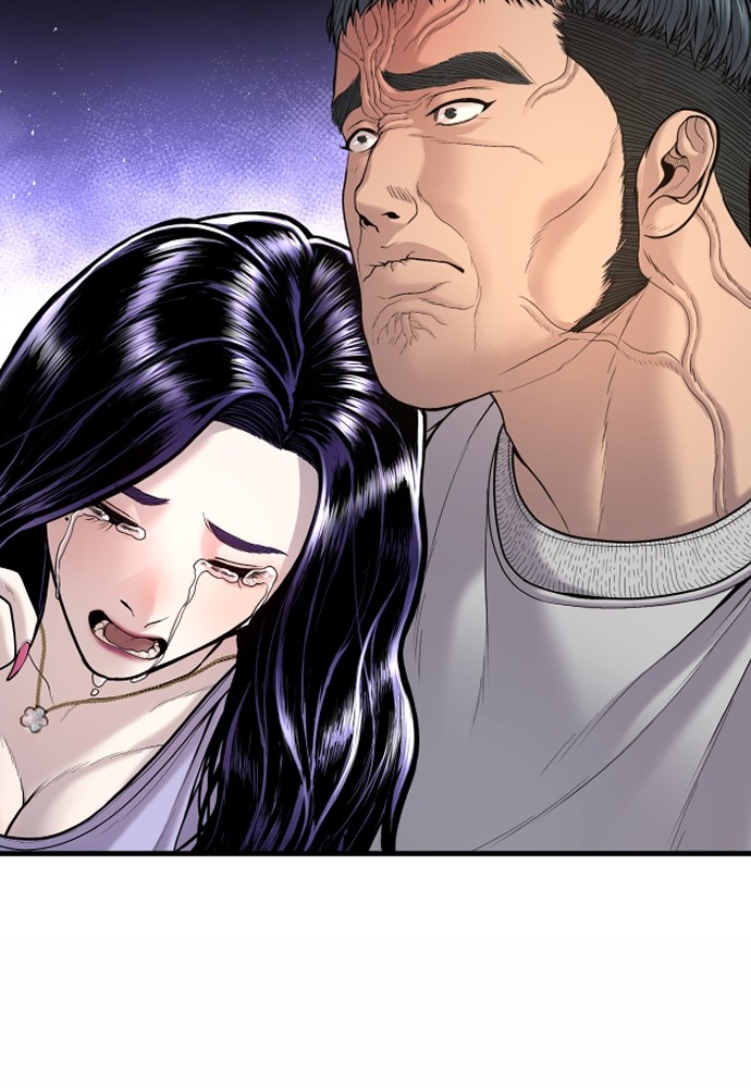 Read Juvenile Offender TH Manga Online