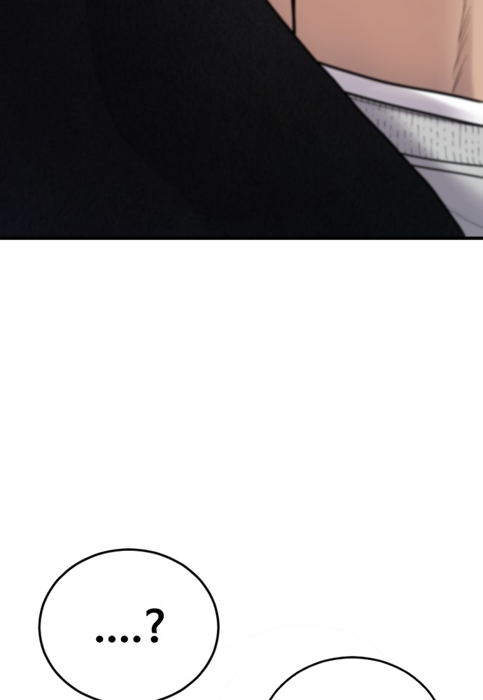 Read Juvenile Offender TH Manga Online