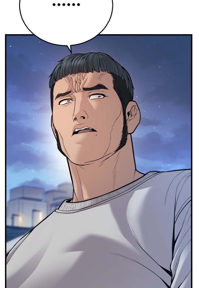 Read Juvenile Offender TH Manga Online