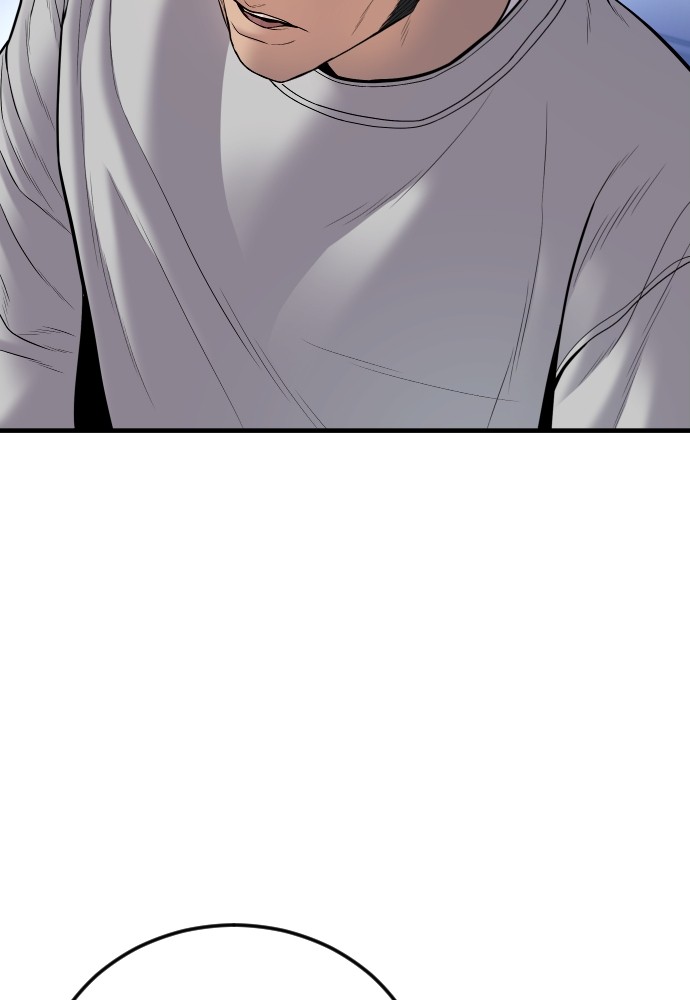 Read Juvenile Offender TH Manga Online