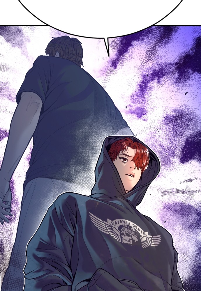 Read Juvenile Offender TH Manga Online