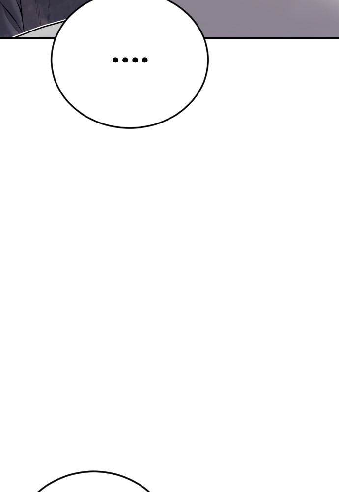 Read Juvenile Offender TH Manga Online