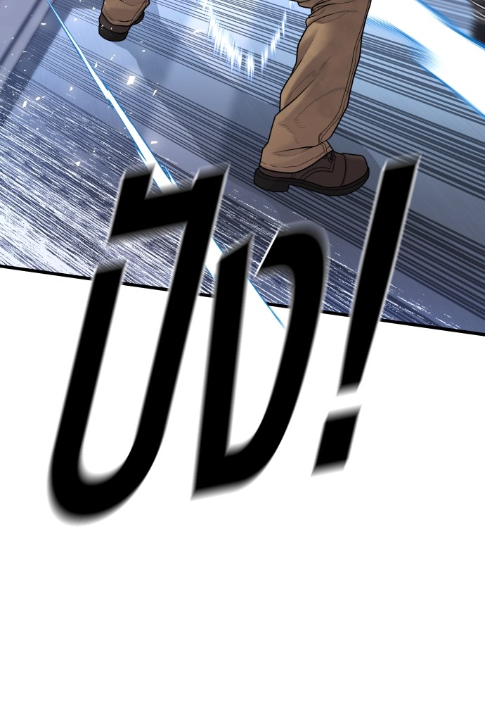 Read Juvenile Offender TH Manga Online