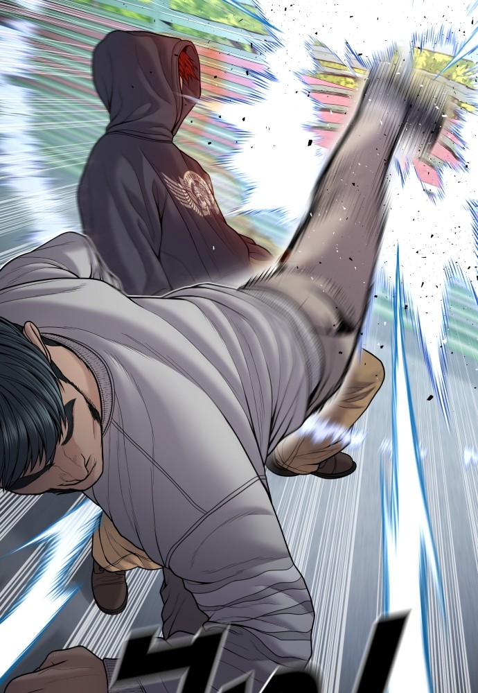 Read Juvenile Offender TH Manga Online