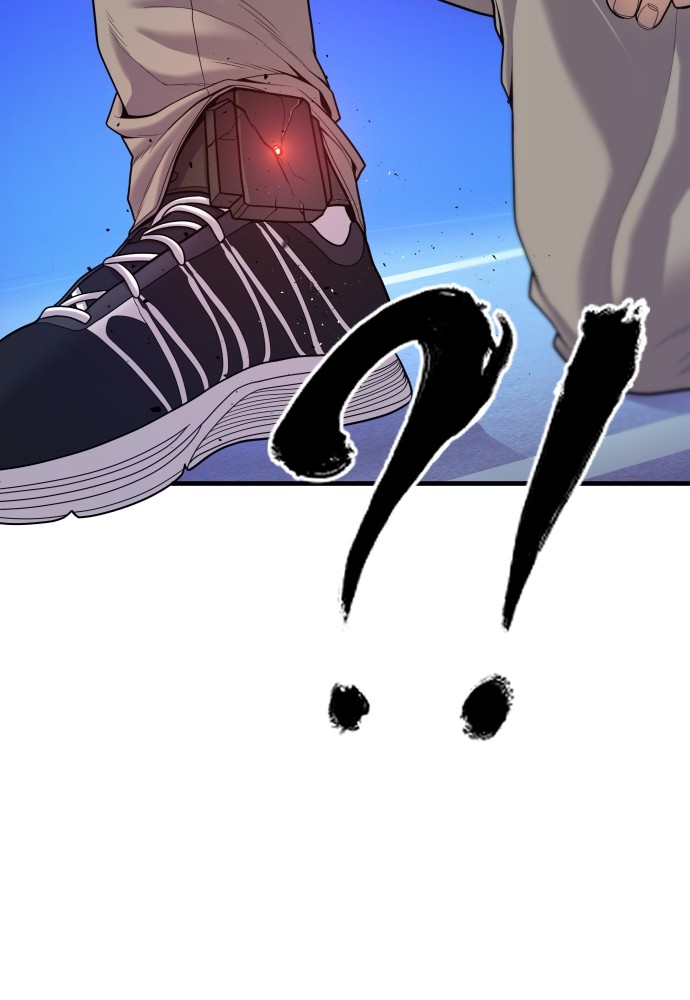 Read Juvenile Offender TH Manga Online