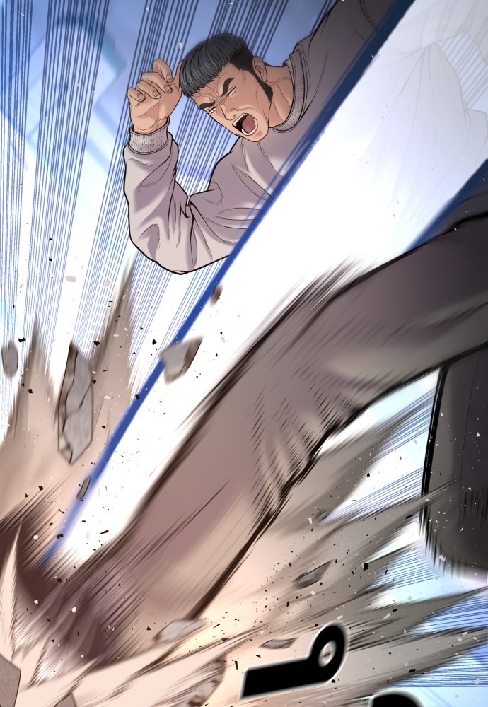 Read Juvenile Offender TH Manga Online