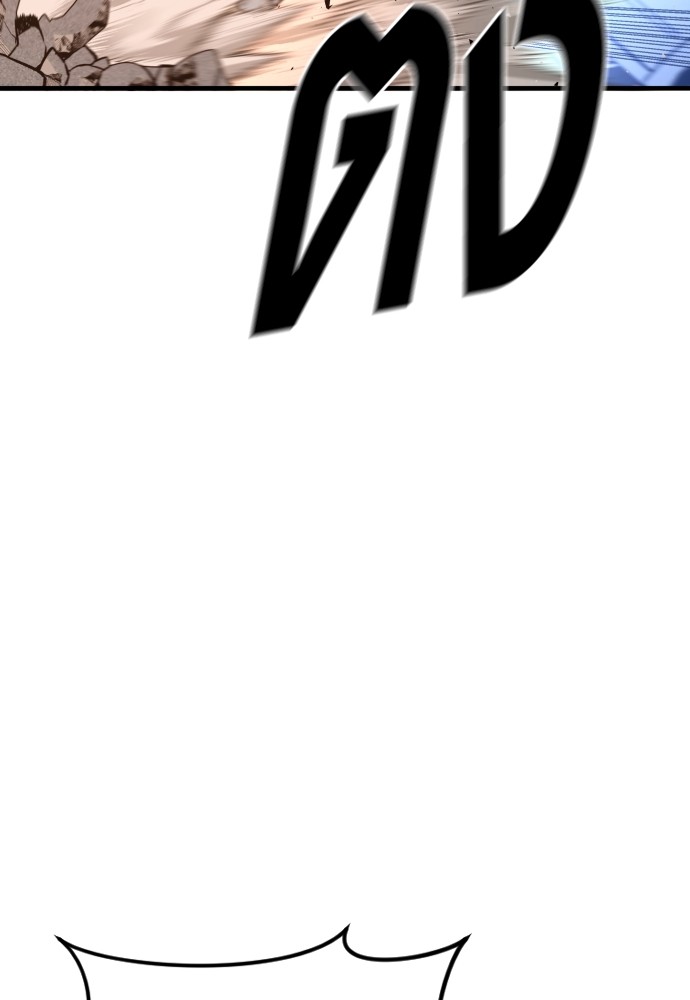 Read Juvenile Offender TH Manga Online