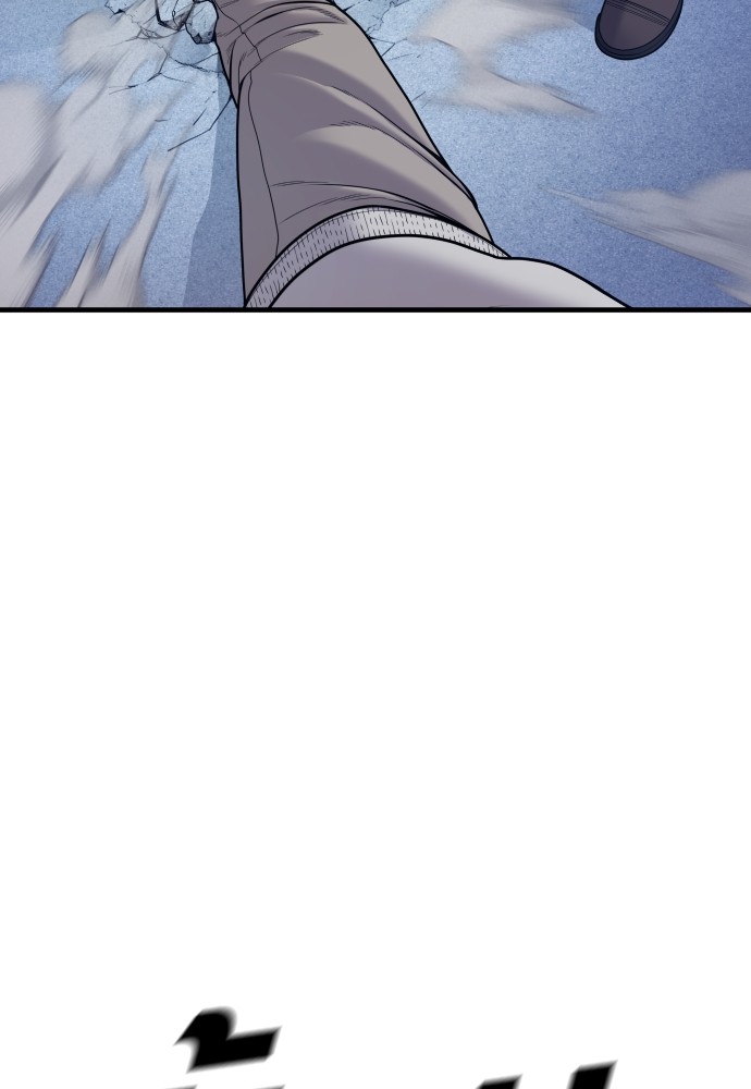 Read Juvenile Offender TH Manga Online