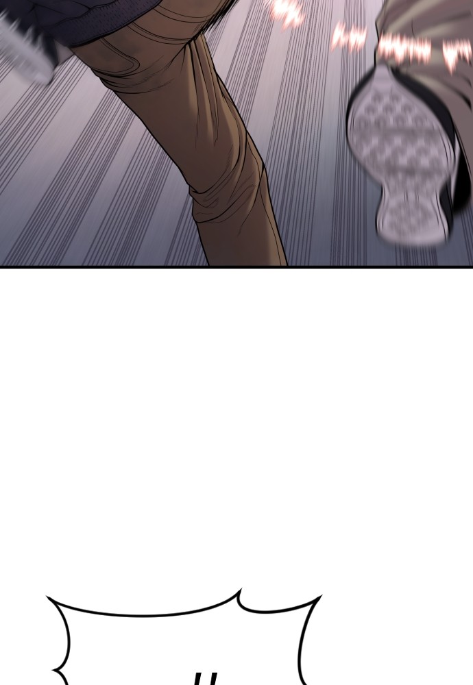 Read Juvenile Offender TH Manga Online