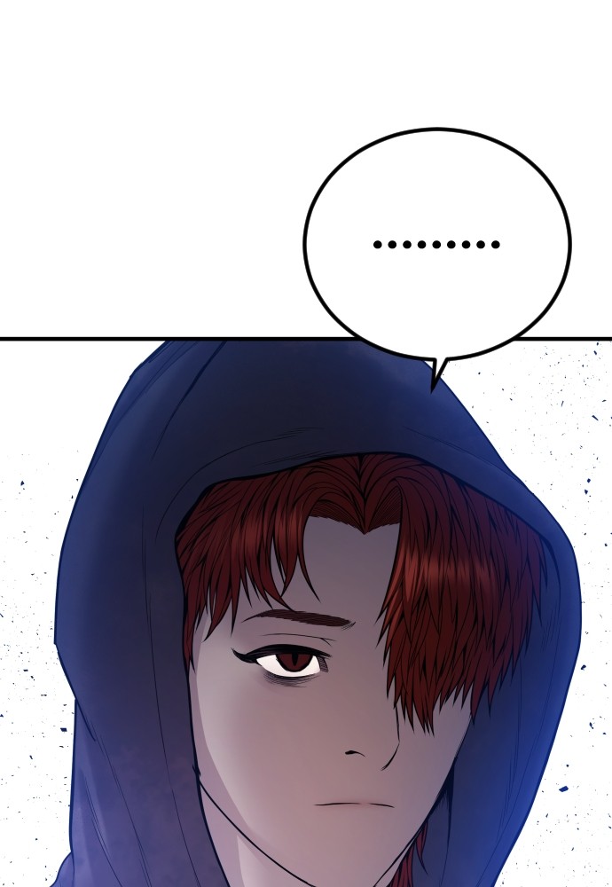 Read Juvenile Offender TH Manga Online