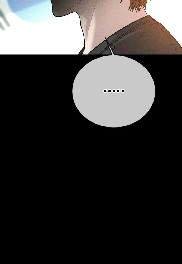 Read Juvenile Offender TH Manga Online