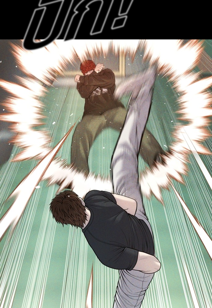 Read Juvenile Offender TH Manga Online