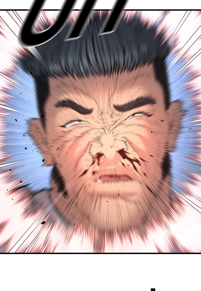 Read Juvenile Offender TH Manga Online