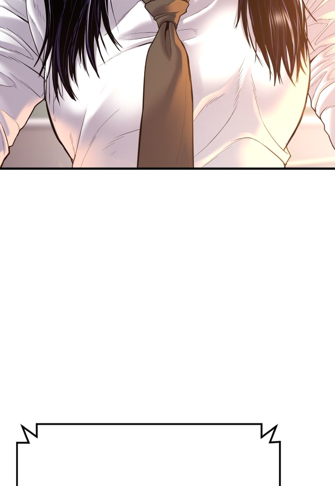 Read Juvenile Offender TH Manga Online