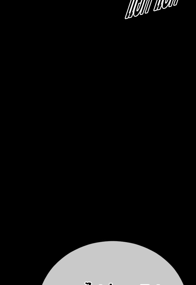 Read Juvenile Offender TH Manga Online