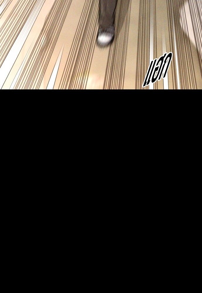 Read Juvenile Offender TH Manga Online