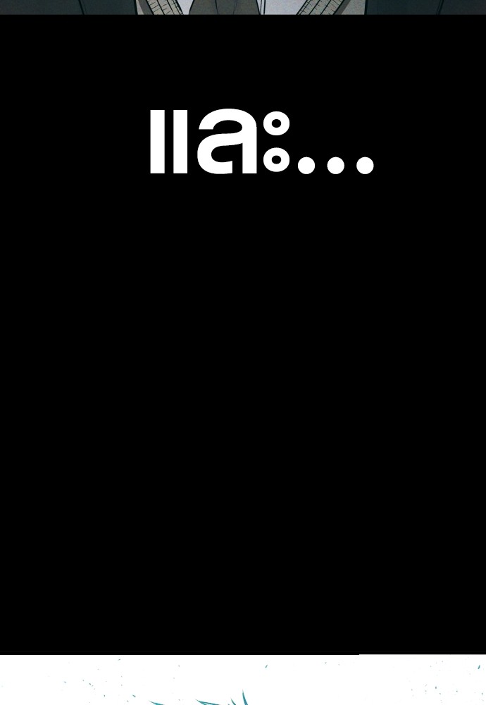 Read Juvenile Offender TH Manga Online