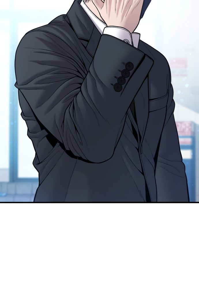 Read Juvenile Offender TH Manga Online