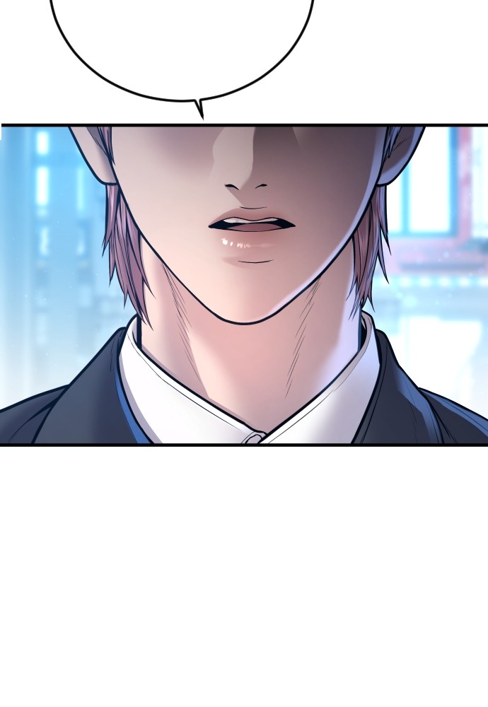 Read Juvenile Offender TH Manga Online