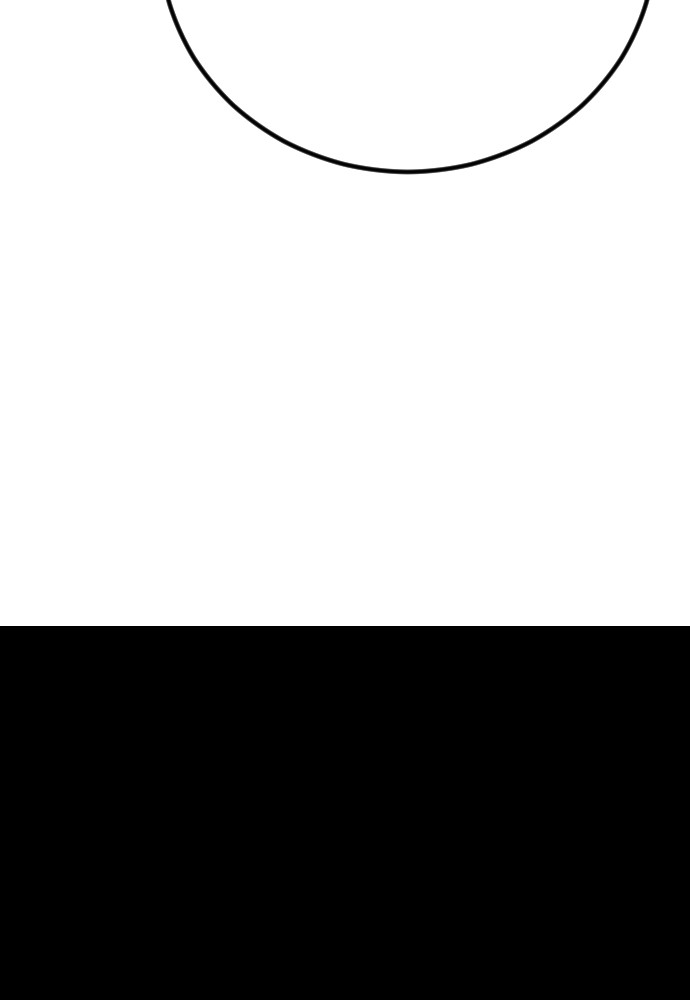 Read Juvenile Offender TH Manga Online