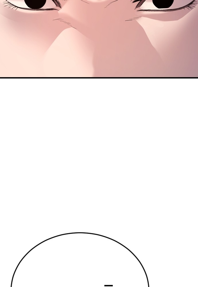 Read Juvenile Offender TH Manga Online