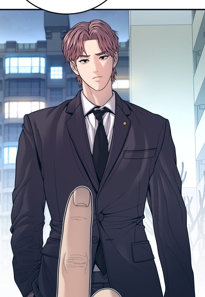 Read Juvenile Offender TH Manga Online