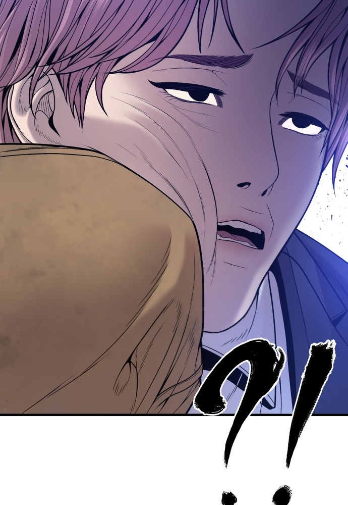 Read Juvenile Offender TH Manga Online