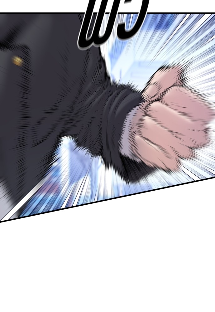 Read Juvenile Offender TH Manga Online