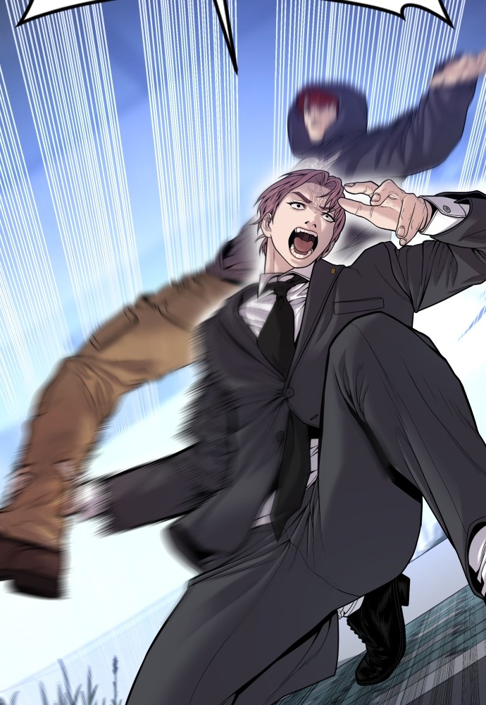 Read Juvenile Offender TH Manga Online