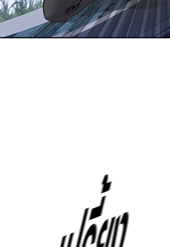 Read Juvenile Offender TH Manga Online