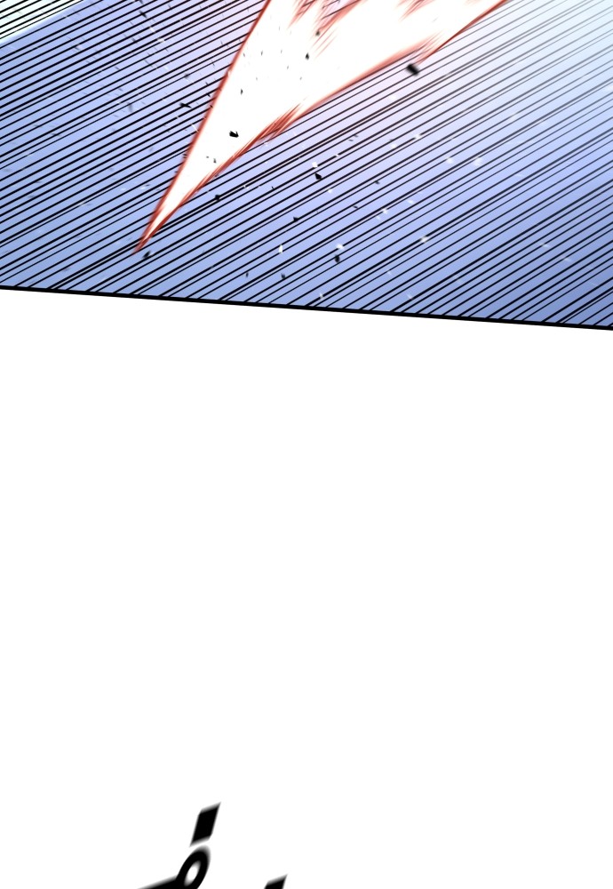 Read Juvenile Offender TH Manga Online