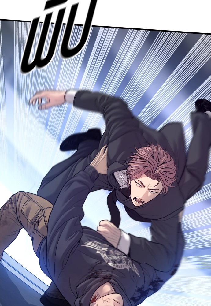 Read Juvenile Offender TH Manga Online