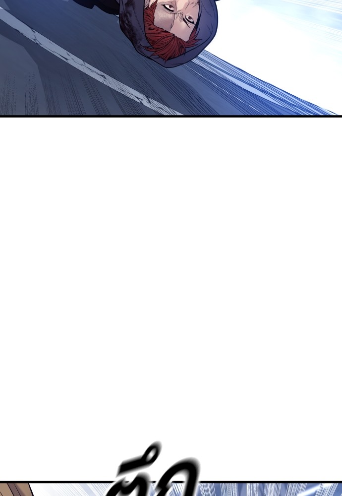 Read Juvenile Offender TH Manga Online