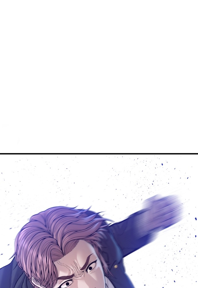 Read Juvenile Offender TH Manga Online